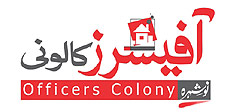 Officers Colony